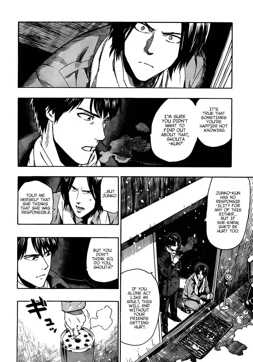 Donten Prism Solar Car Chapter 4 42